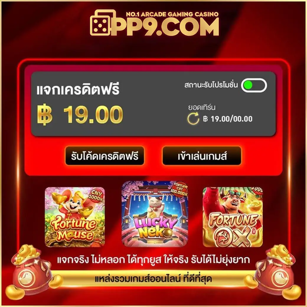 product-thumbnail-image