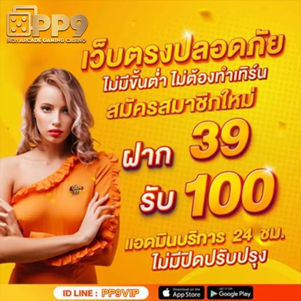 product-thumbnail-image