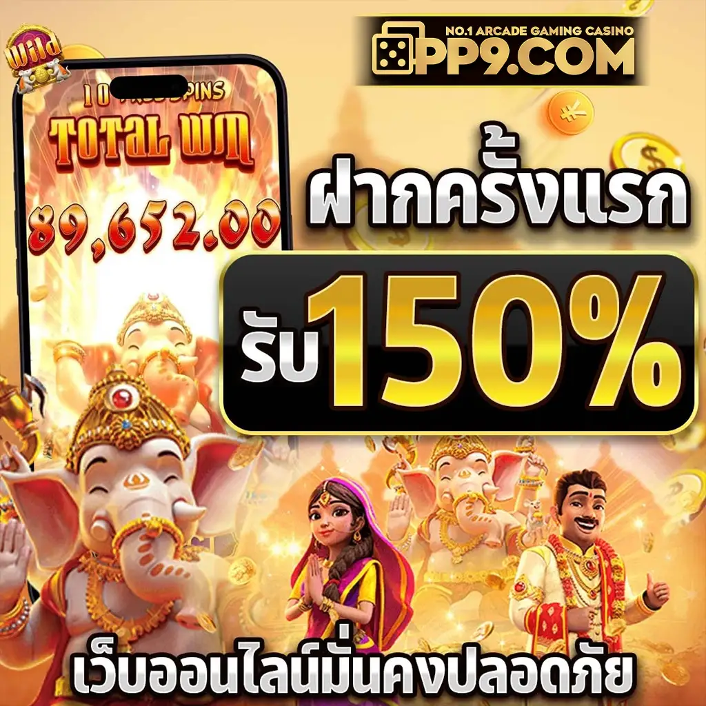 product-thumbnail-image