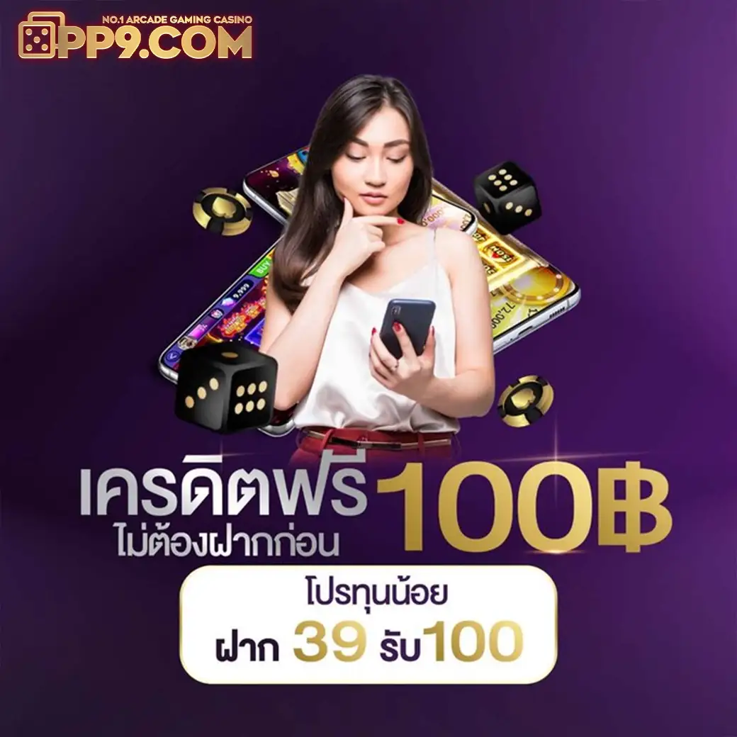 product-thumbnail-image