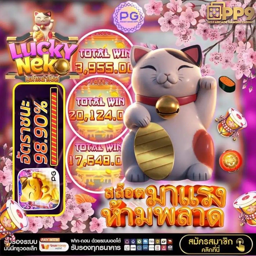 product-thumbnail-image
