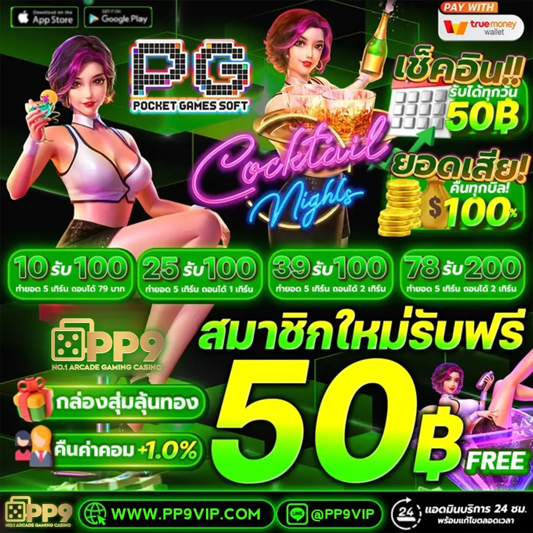product-thumbnail-image