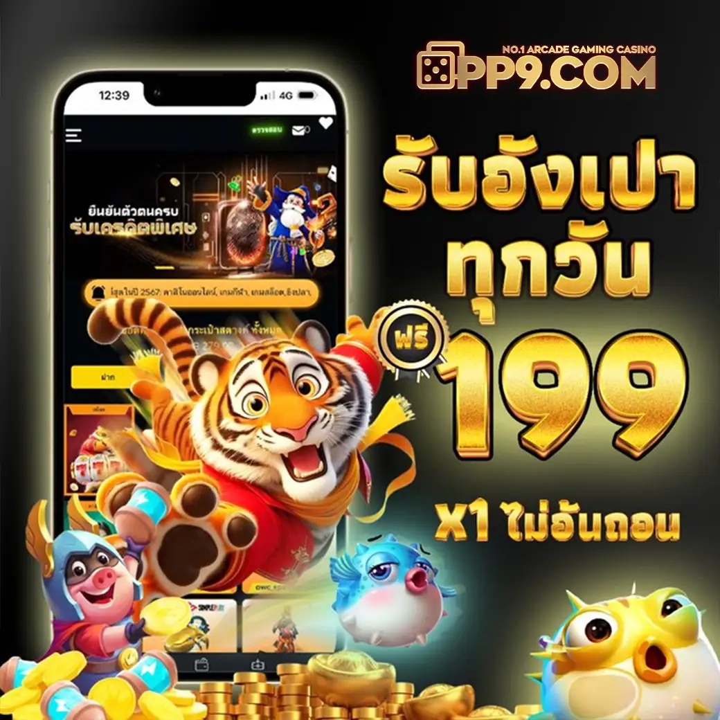 product-thumbnail-image