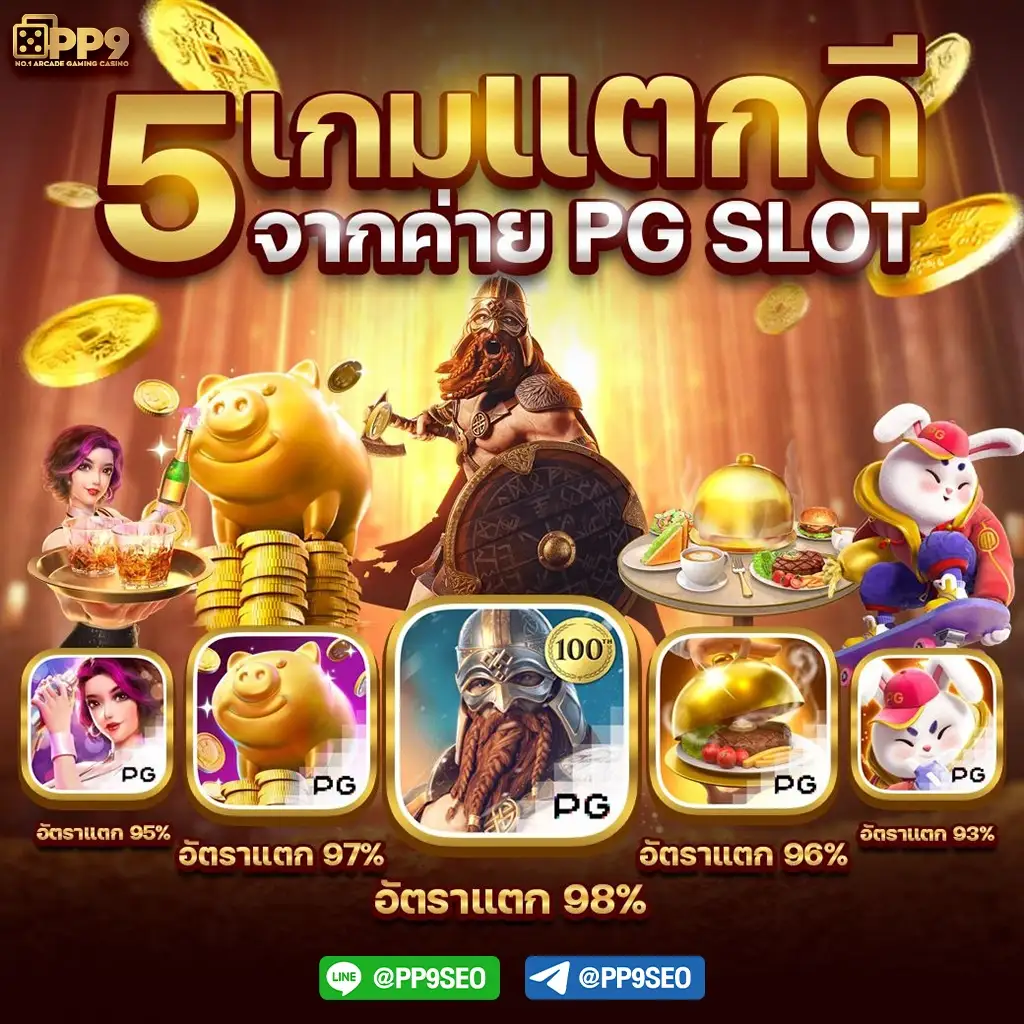 product-thumbnail-image
