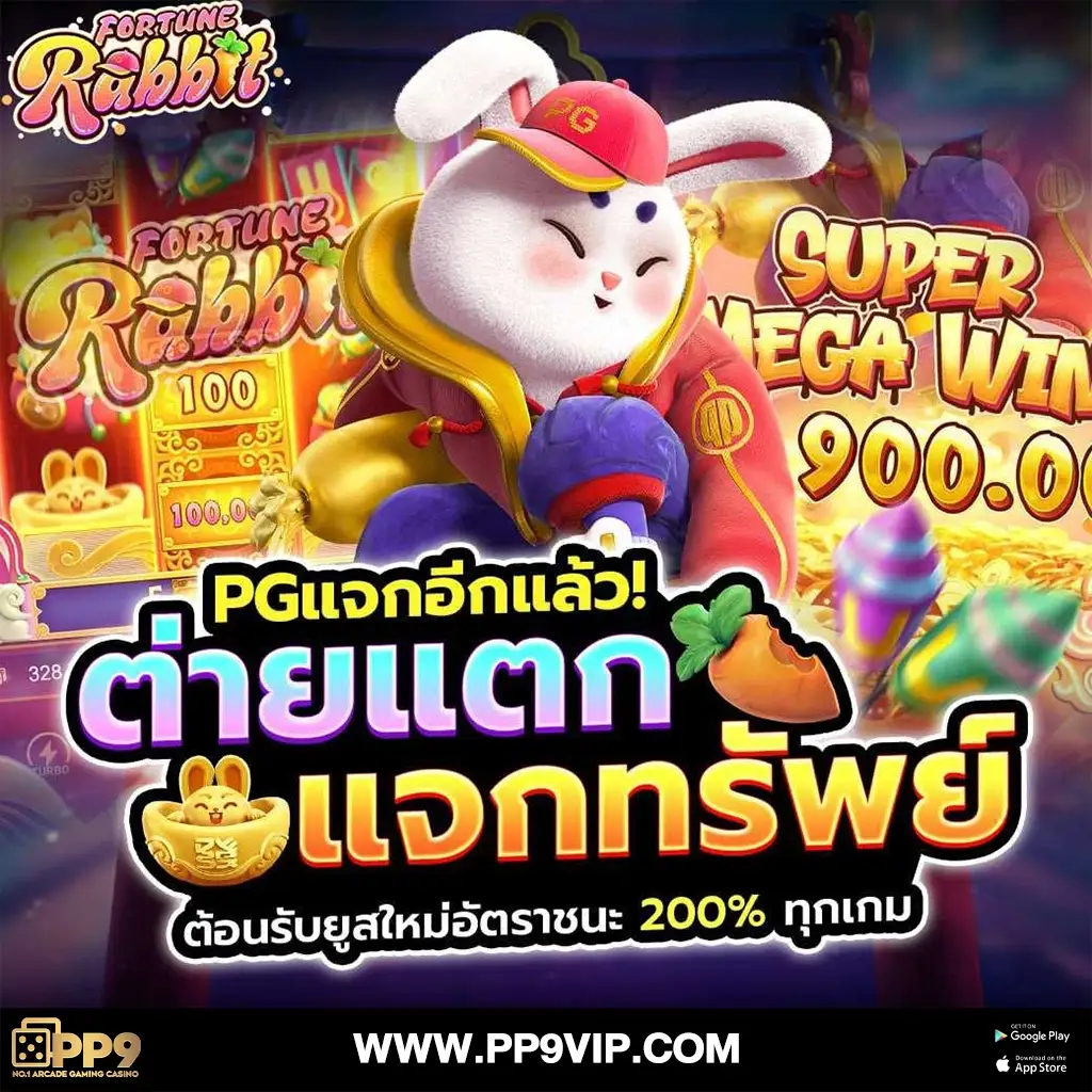 product-thumbnail-image