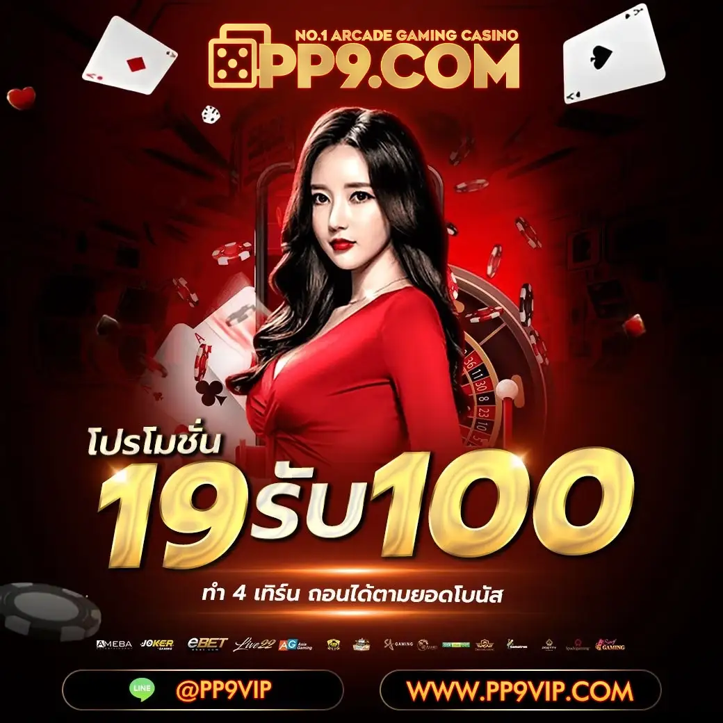 product-thumbnail-image