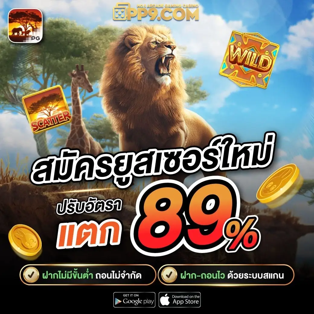 product-thumbnail-image