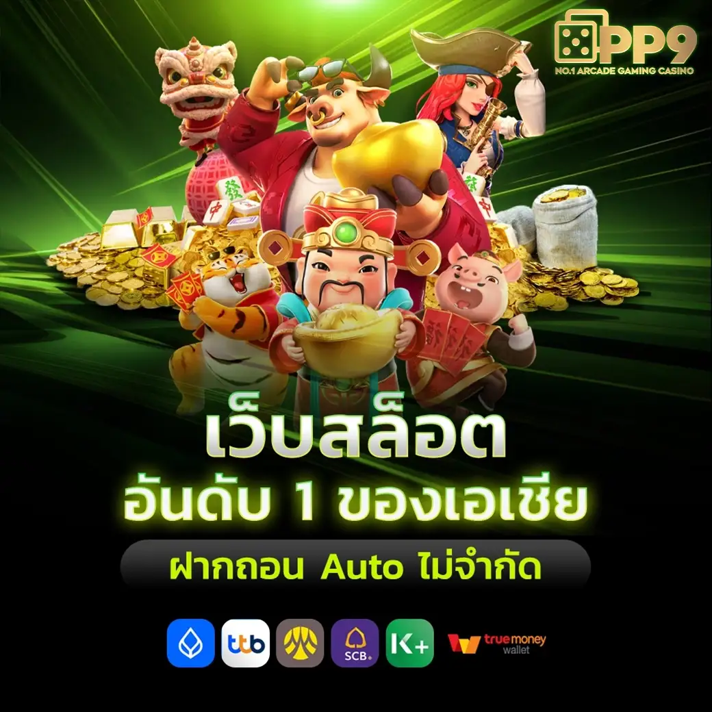 product-thumbnail-image