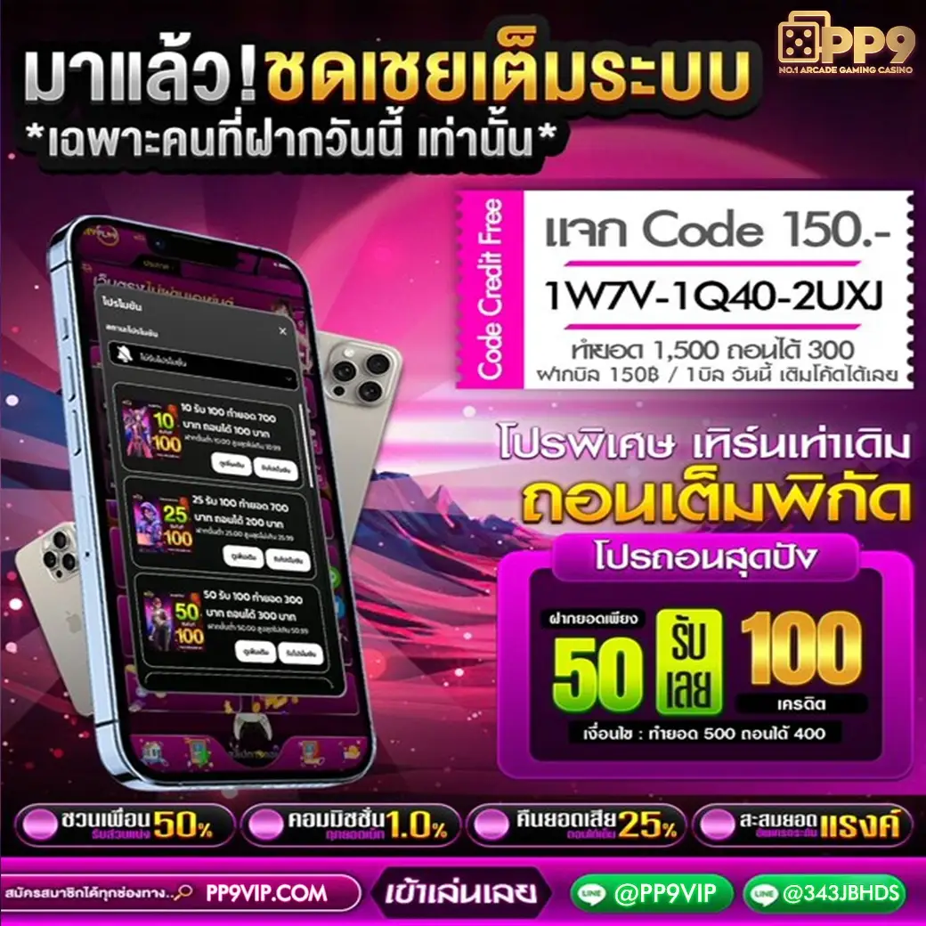 product-thumbnail-image