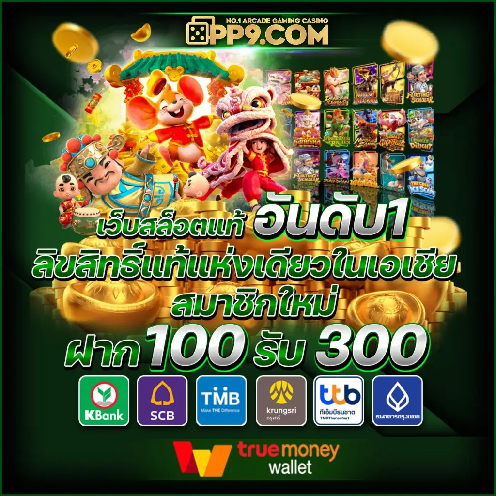 product-thumbnail-image
