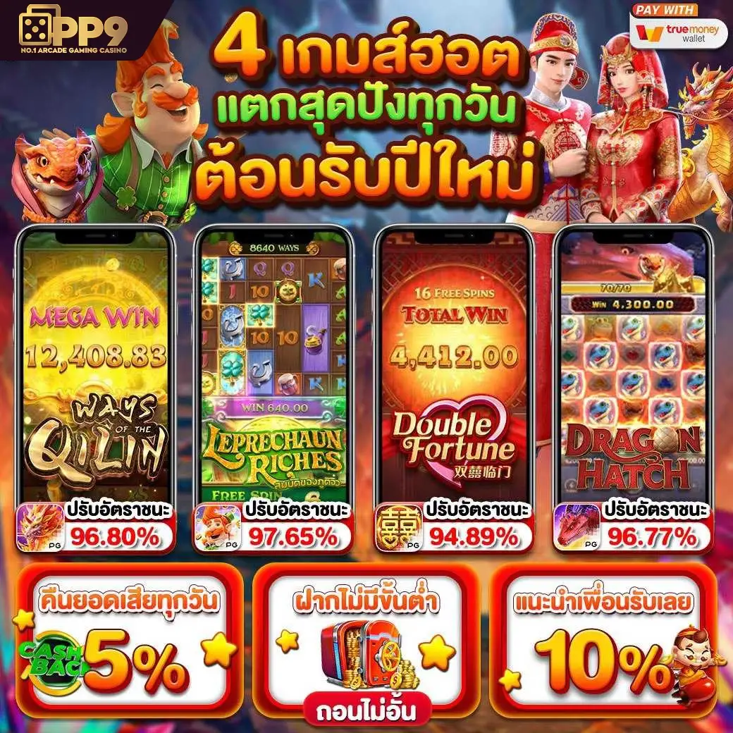 product-thumbnail-image
