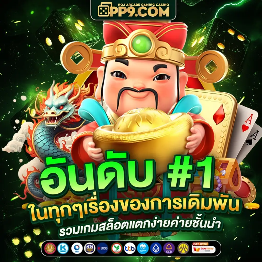 product-thumbnail-image