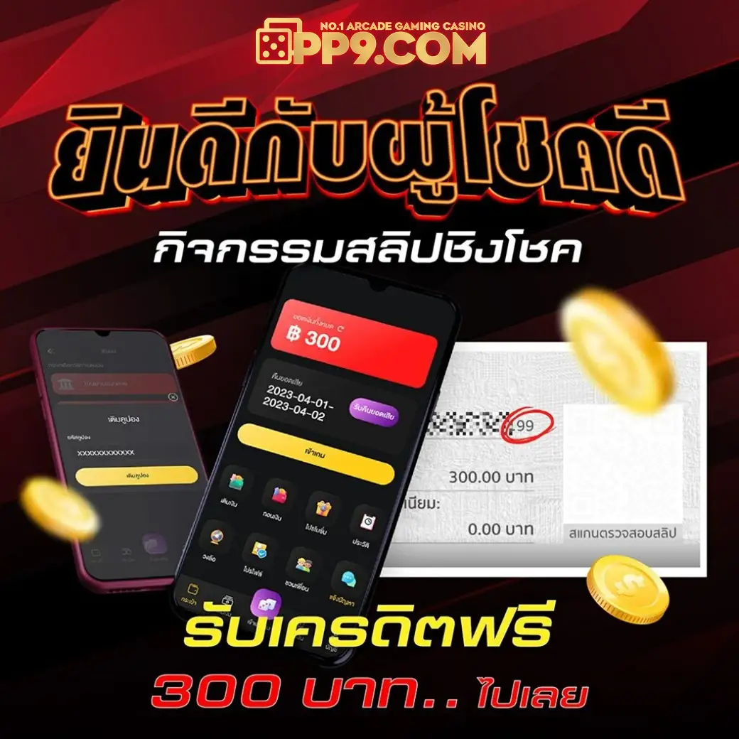 product-thumbnail-image