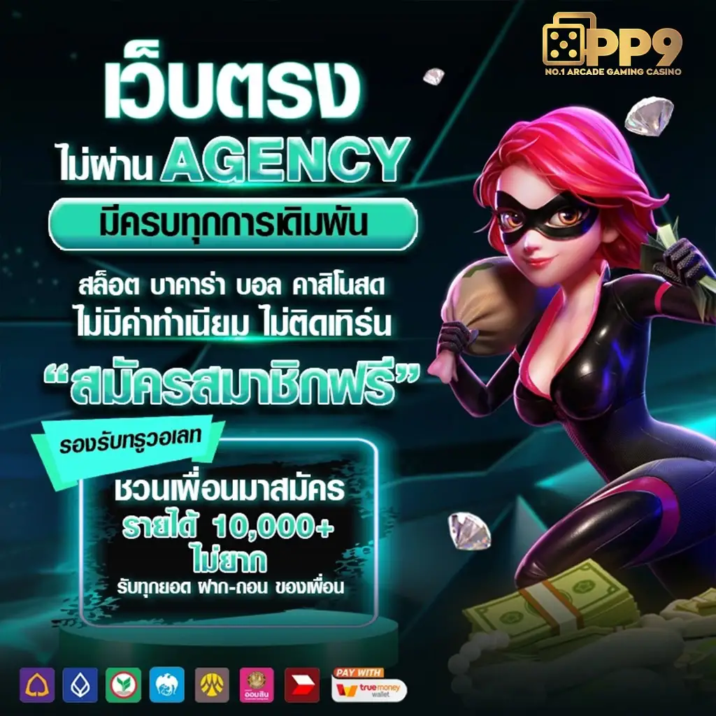 product-thumbnail-image