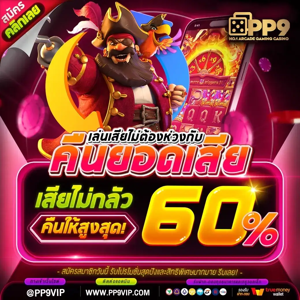 product-thumbnail-image