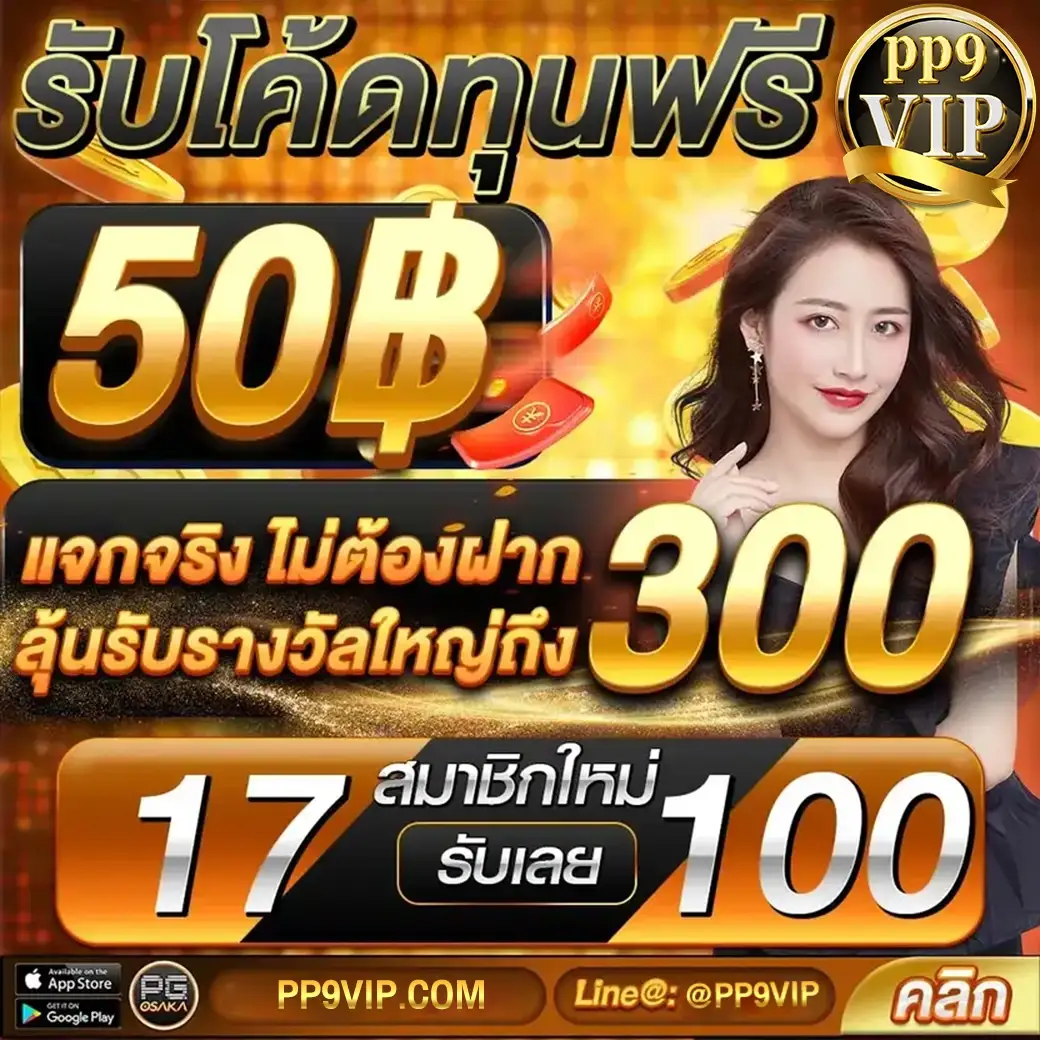 product-thumbnail-image