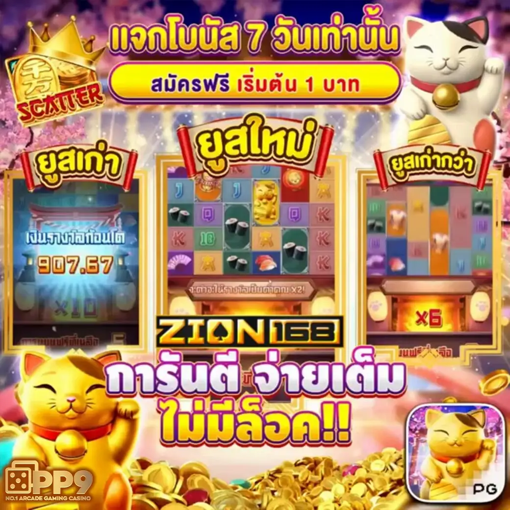 product-thumbnail-image