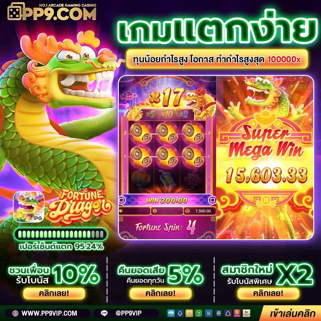 product-thumbnail-image