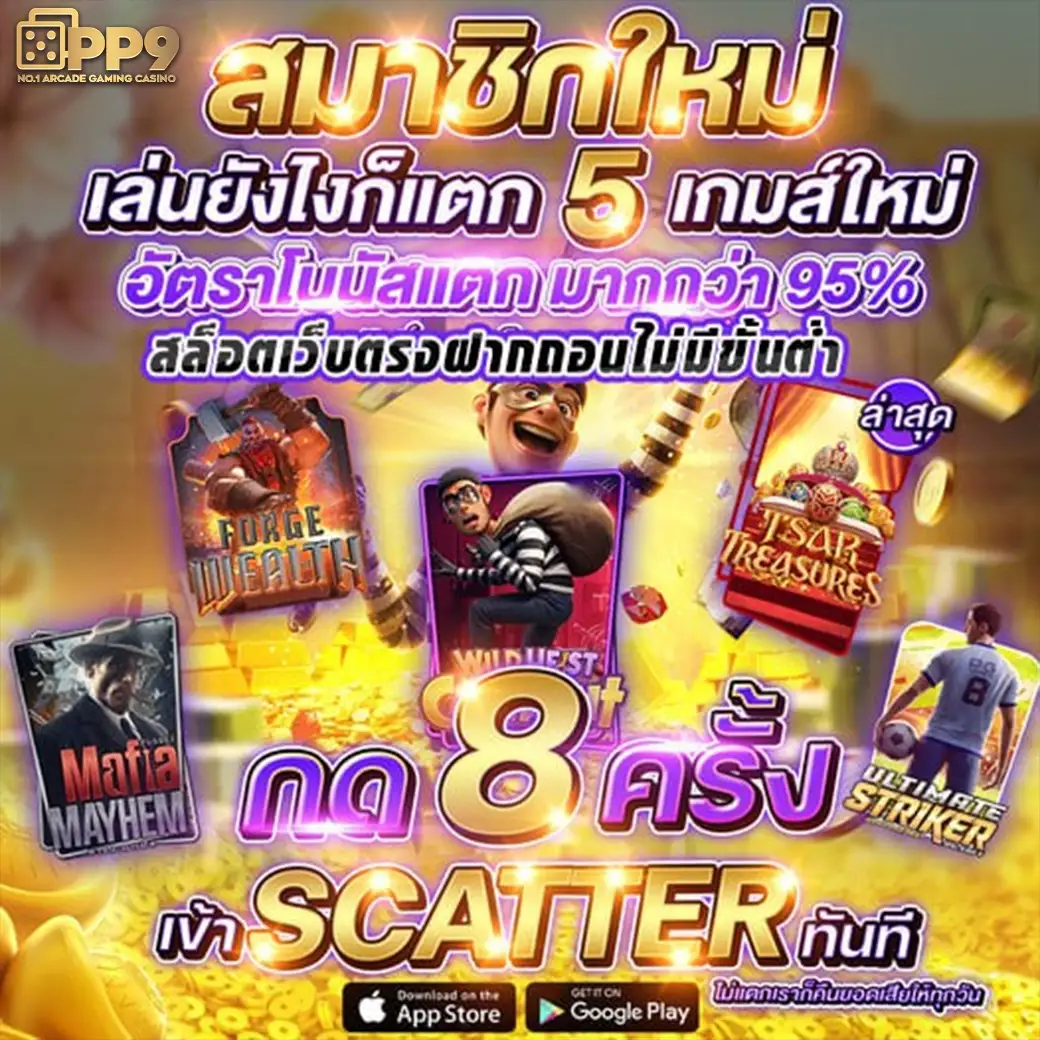 product-thumbnail-image