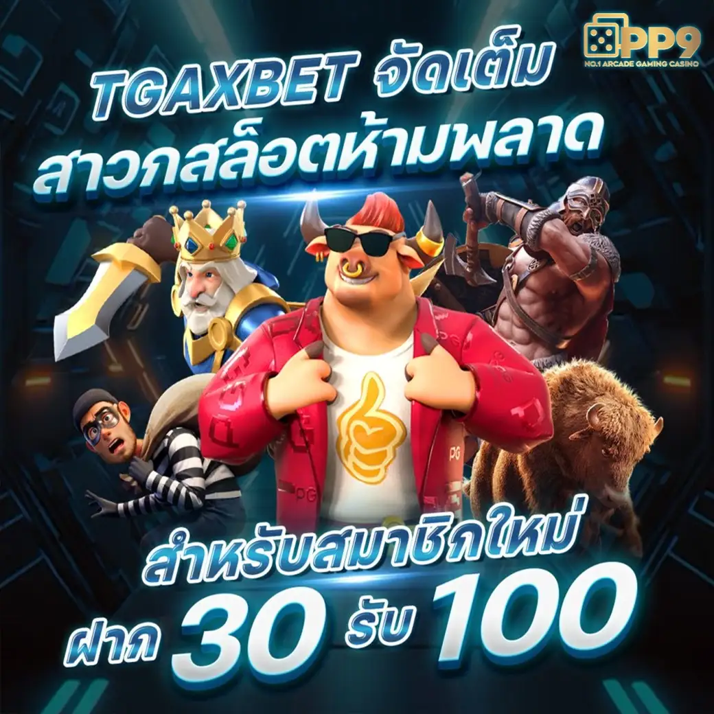 product-thumbnail-image