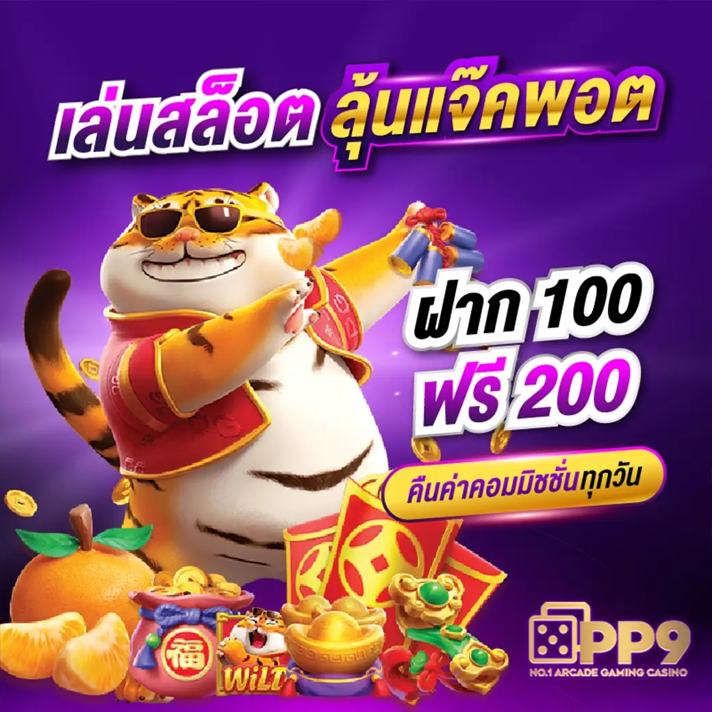product-thumbnail-image