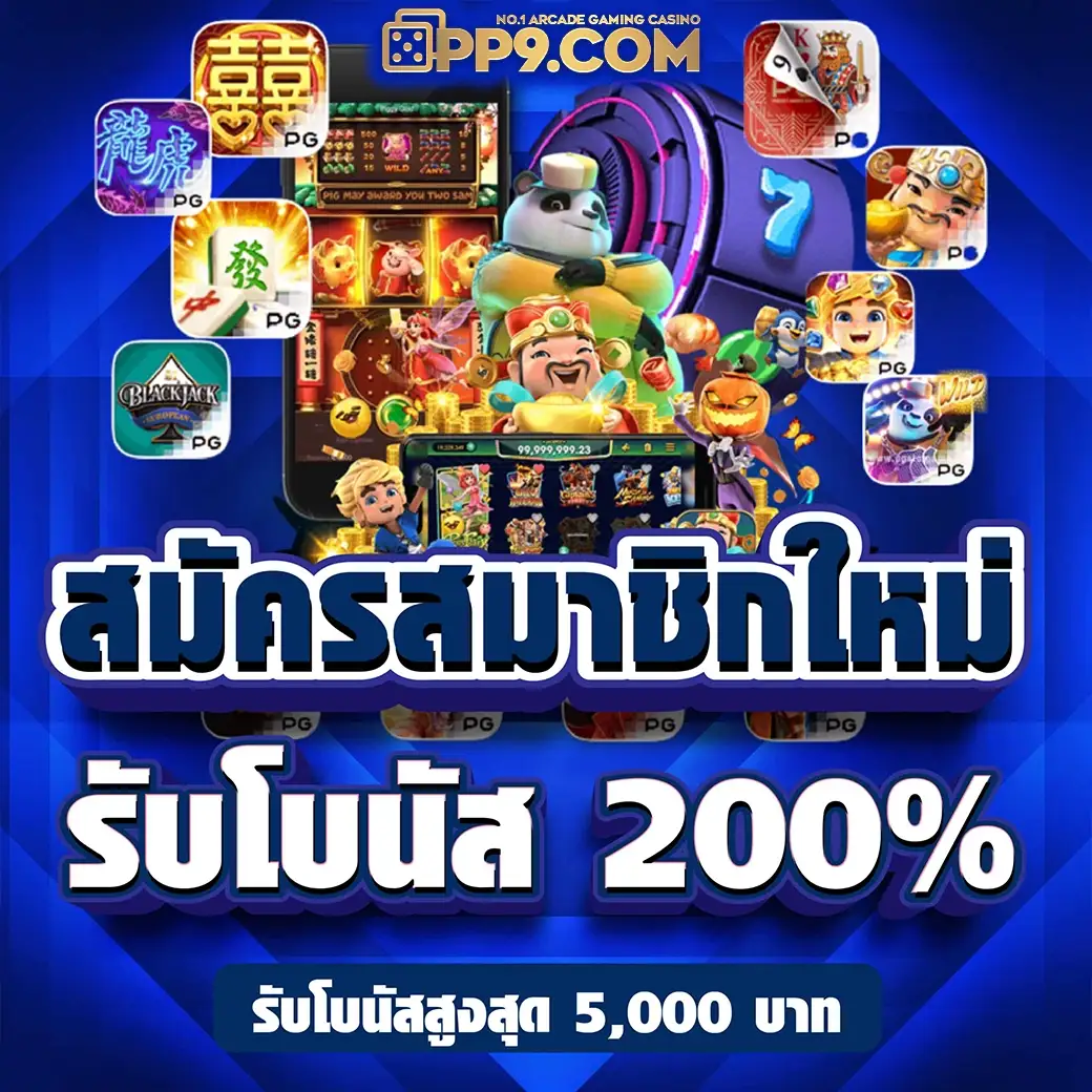 product-thumbnail-image