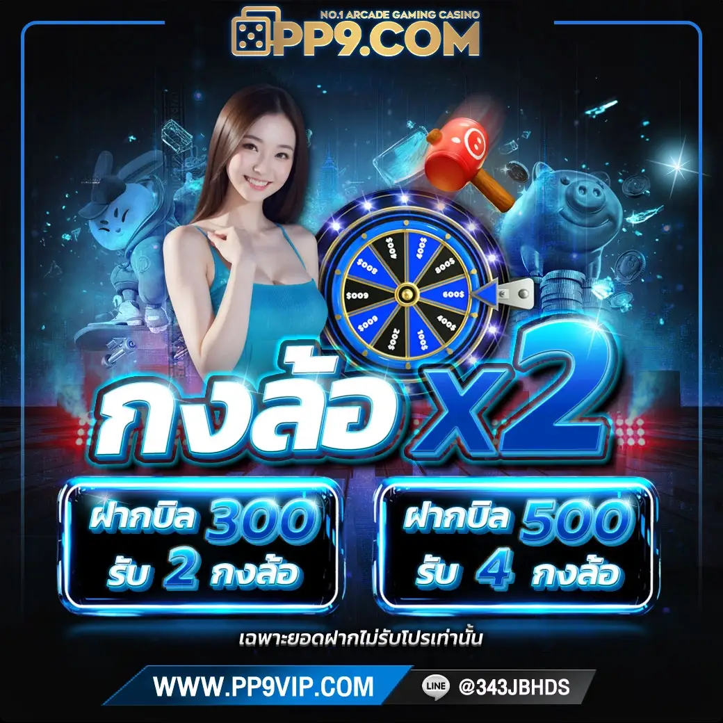 product-thumbnail-image
