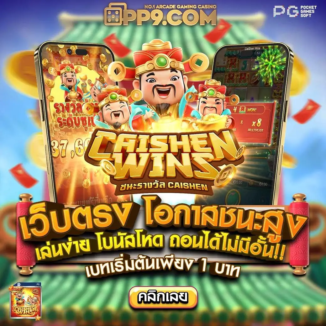 product-thumbnail-image