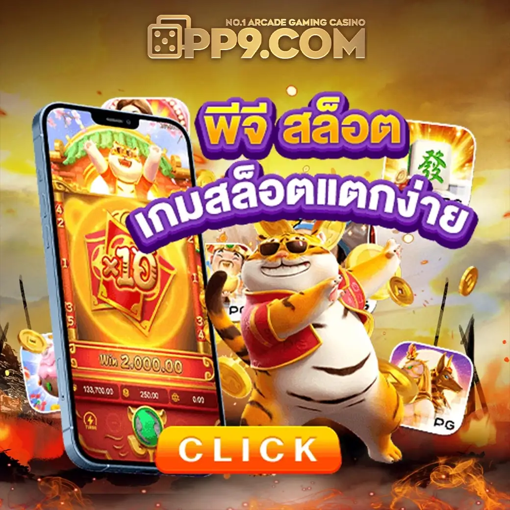 product-thumbnail-image