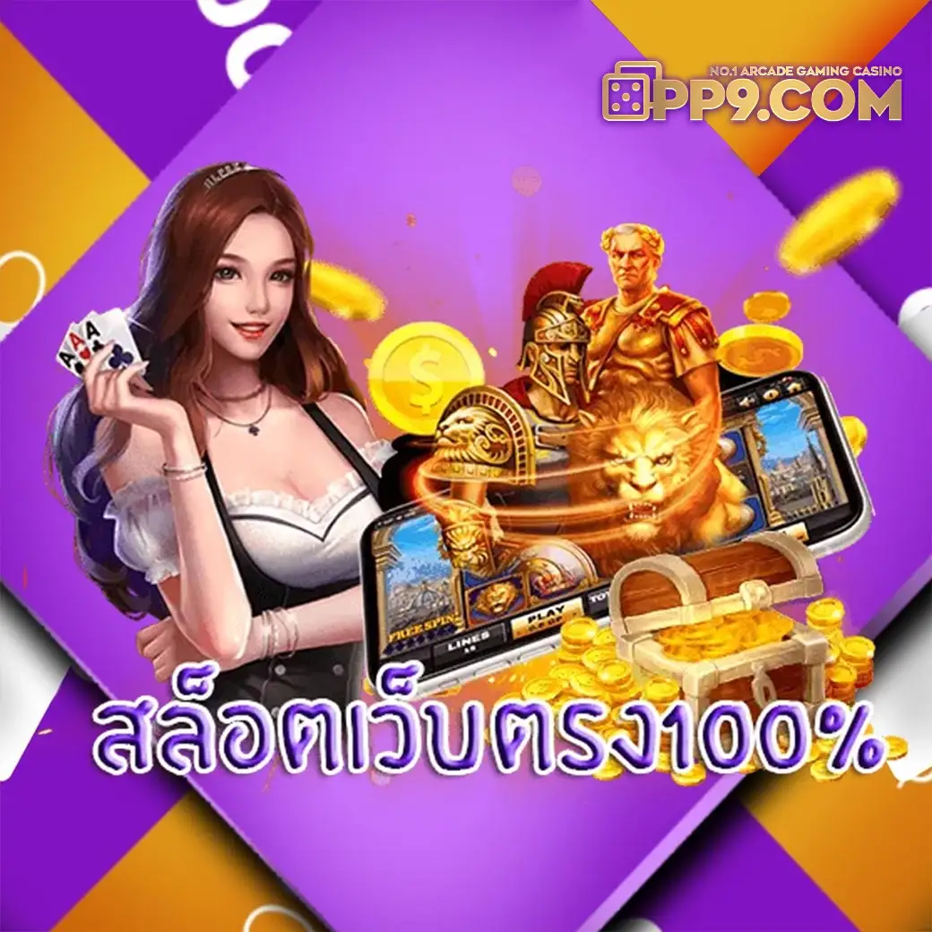 product-thumbnail-image
