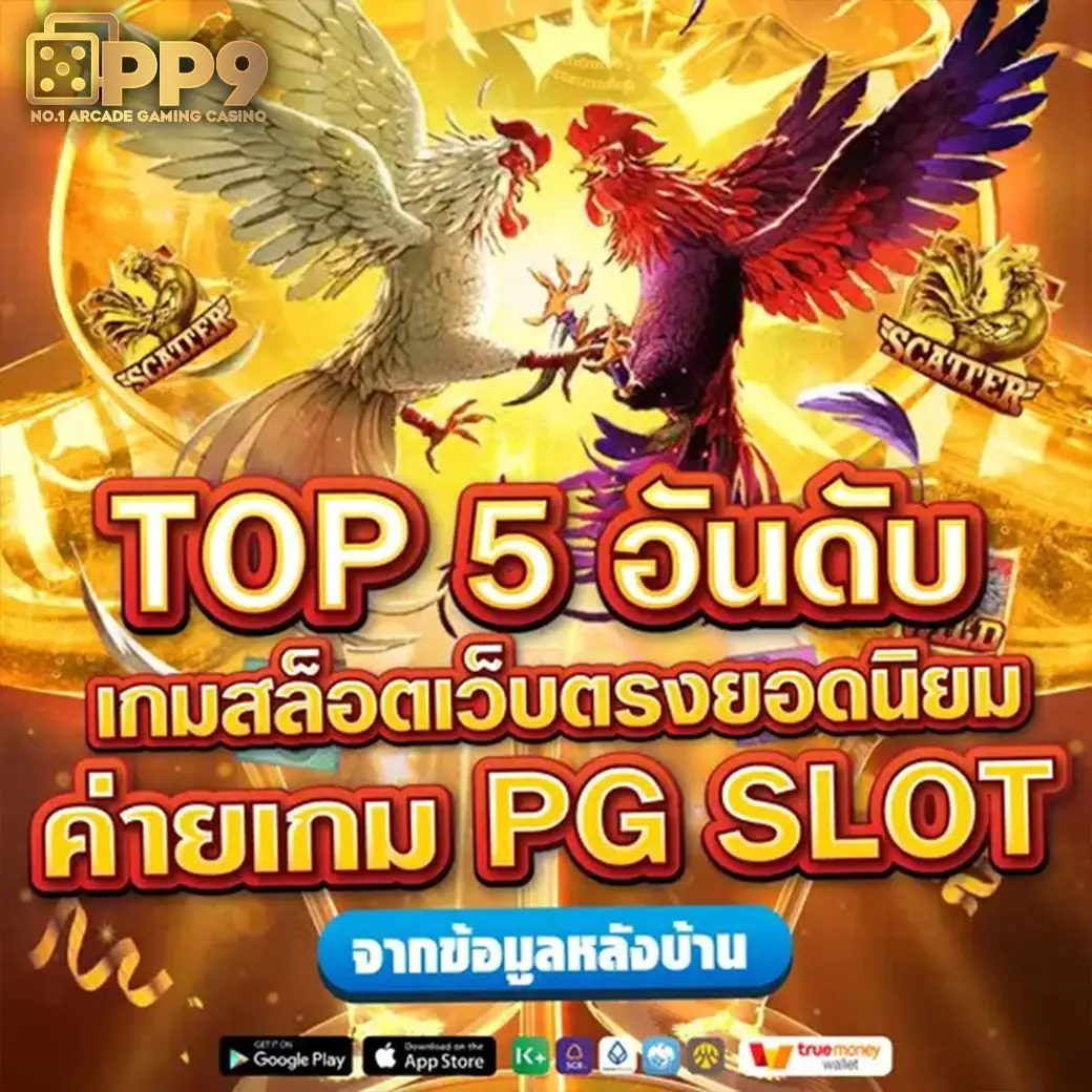 product-thumbnail-image