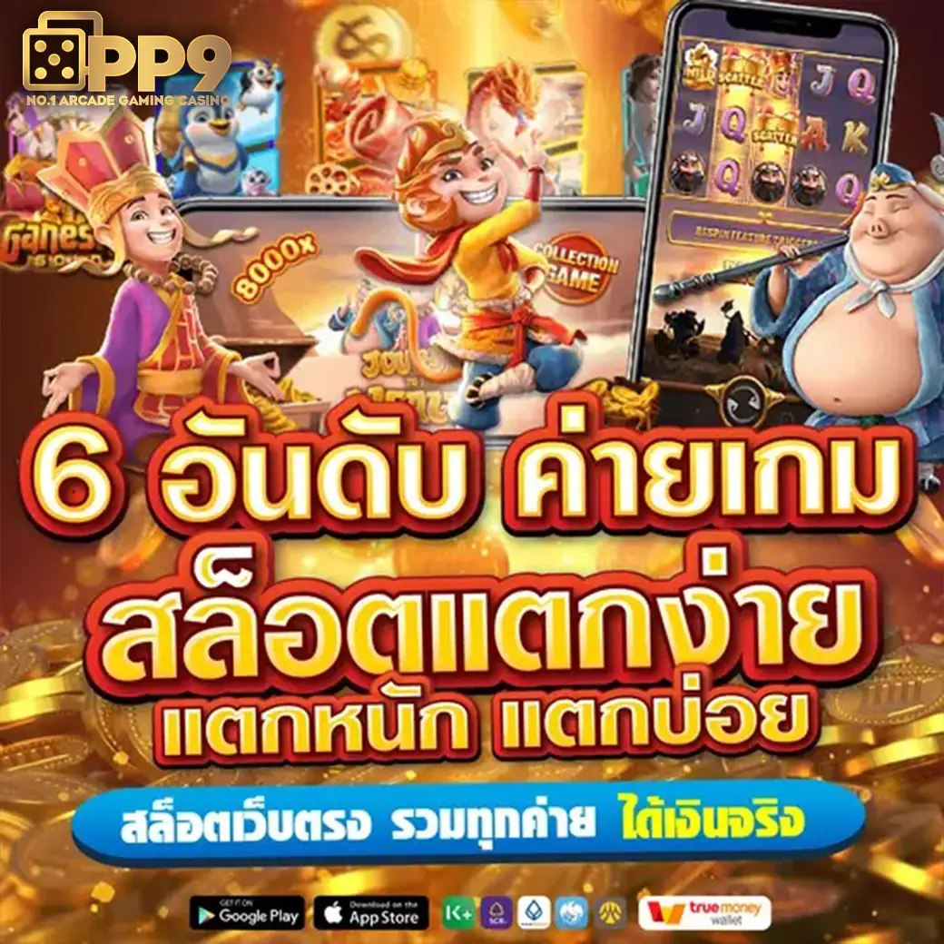product-thumbnail-image