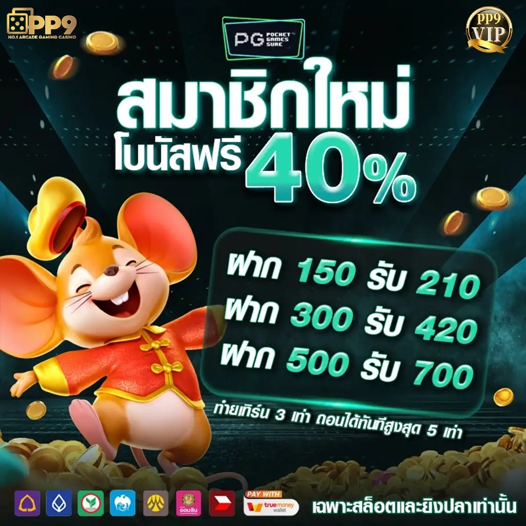 product-thumbnail-image