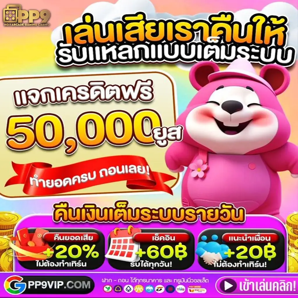 product-thumbnail-image
