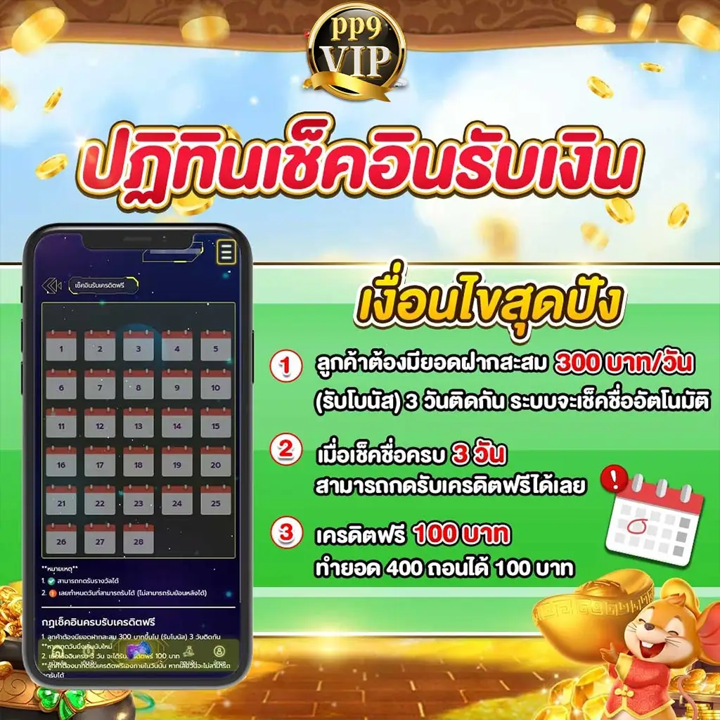 product-thumbnail-image