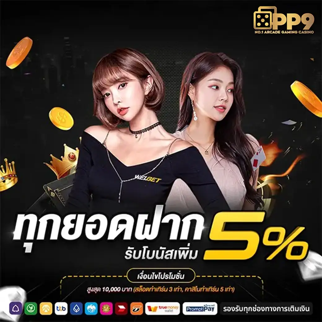 product-thumbnail-image