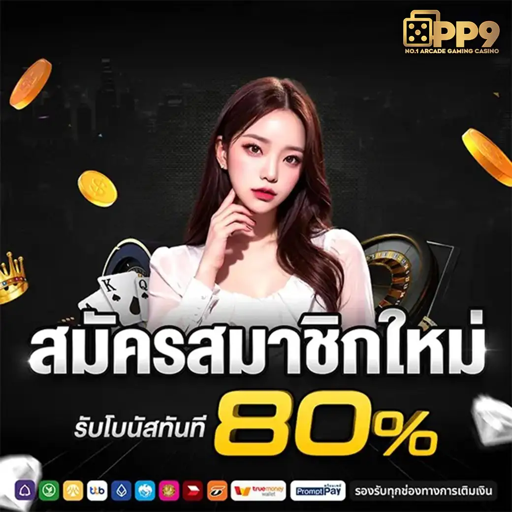 product-thumbnail-image