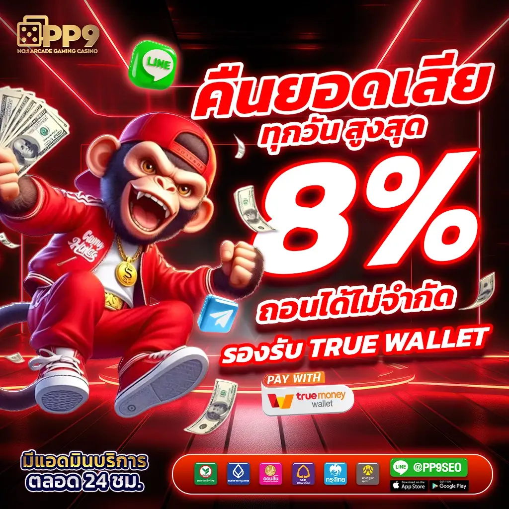 product-thumbnail-image