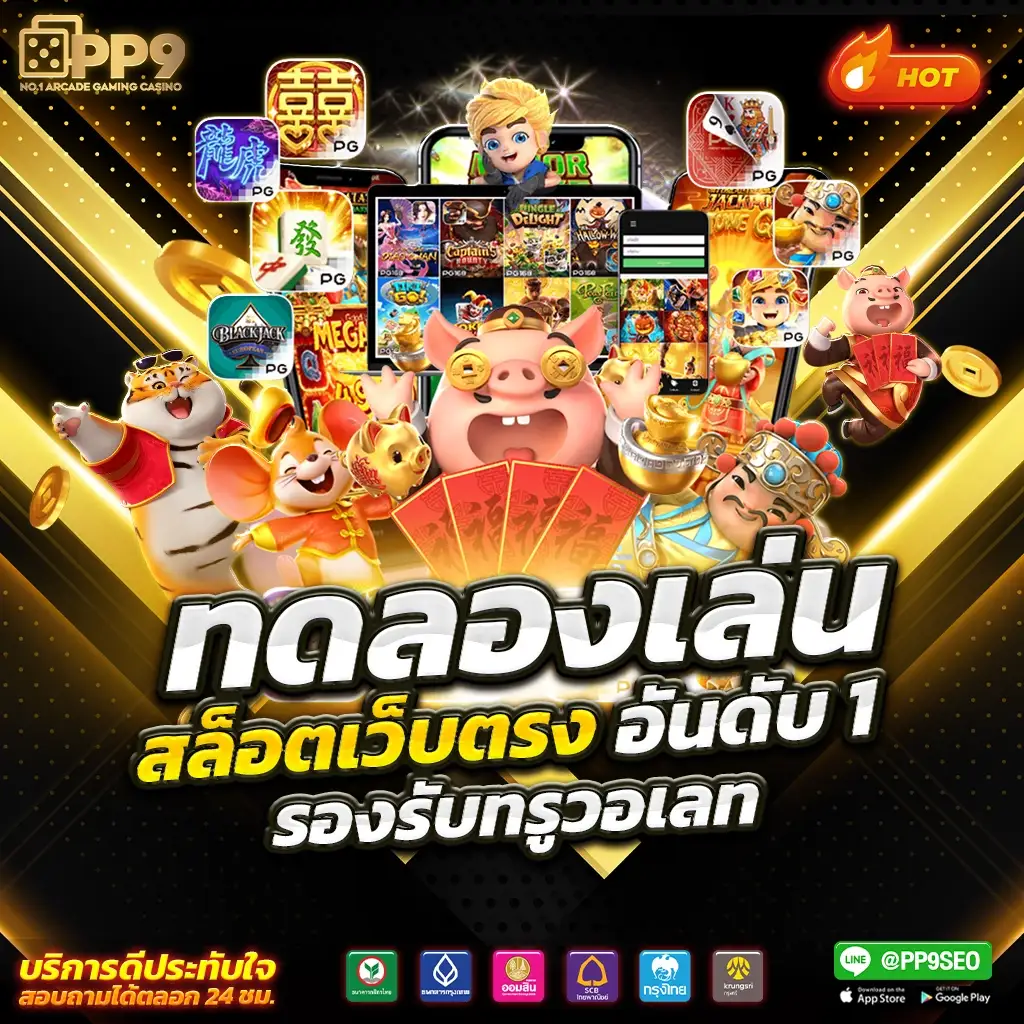 product-thumbnail-image