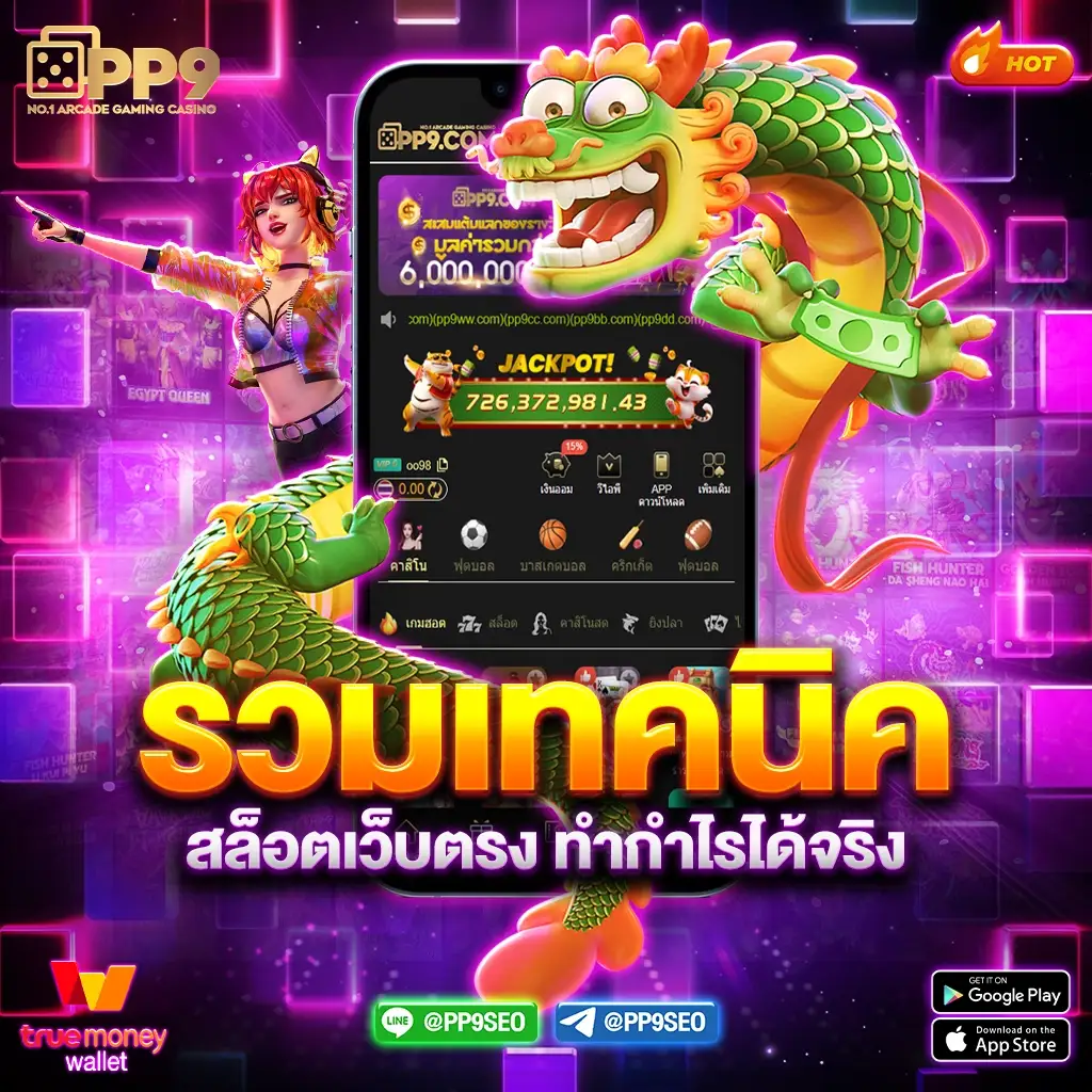 product-thumbnail-image
