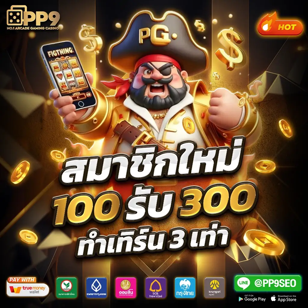 product-thumbnail-image
