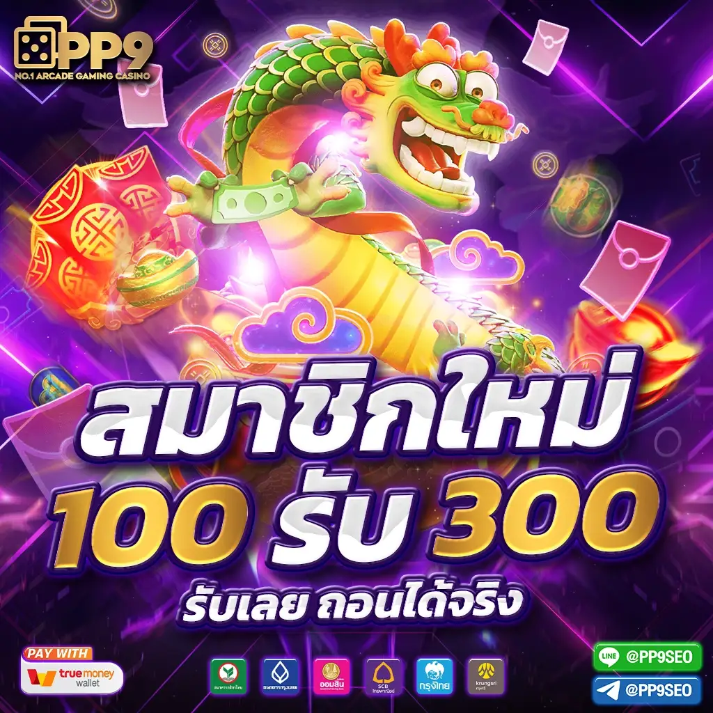 product-thumbnail-image