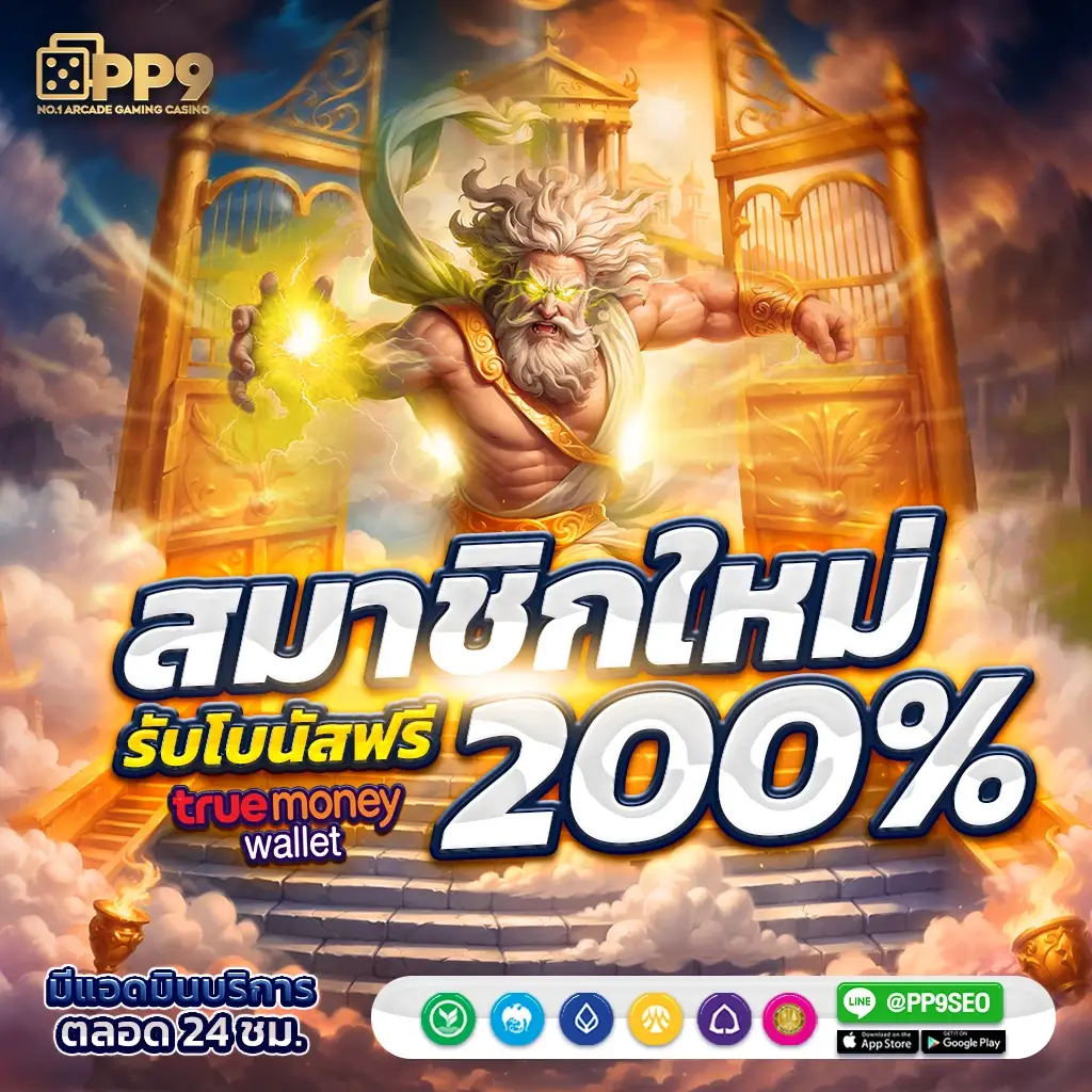product-thumbnail-image
