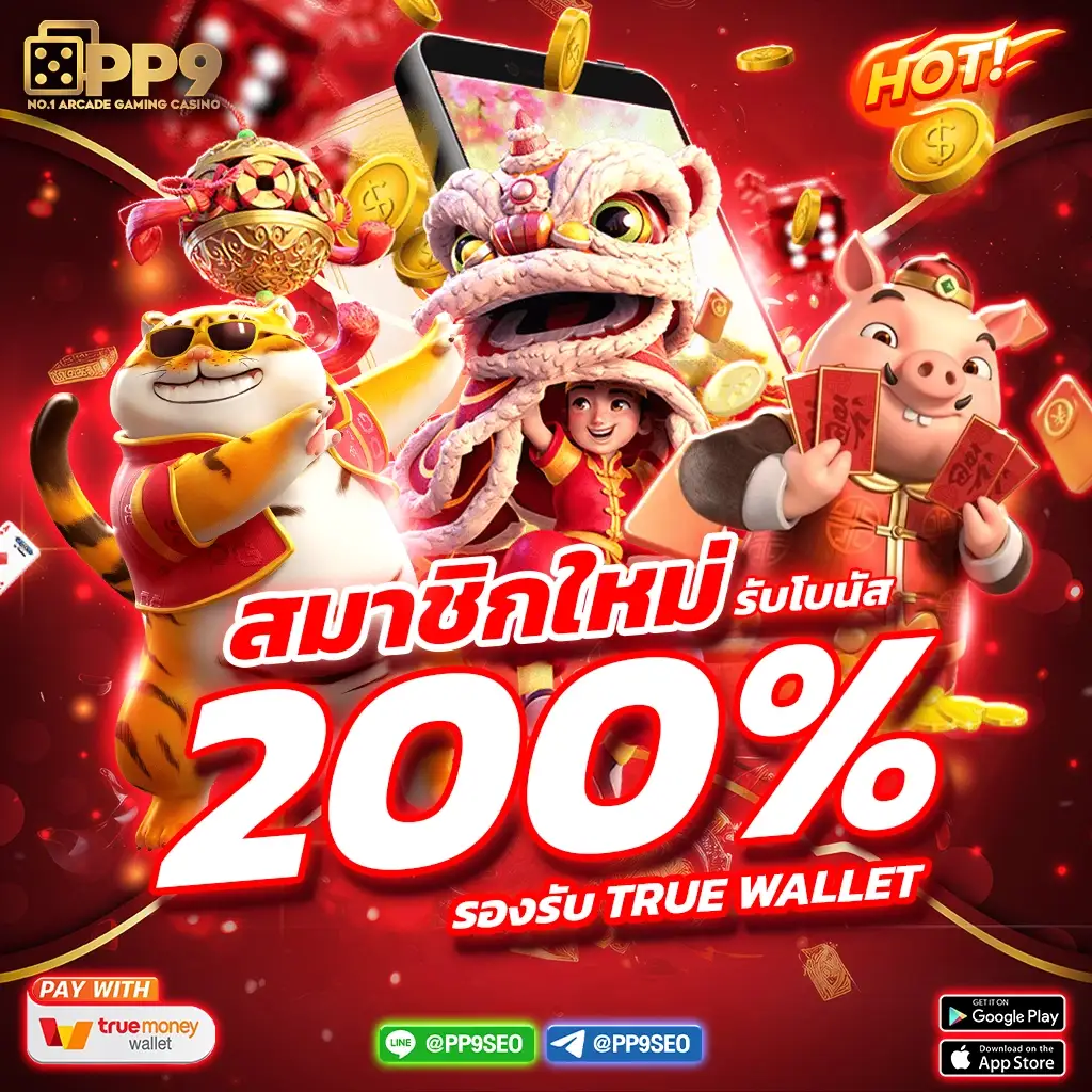 product-thumbnail-image