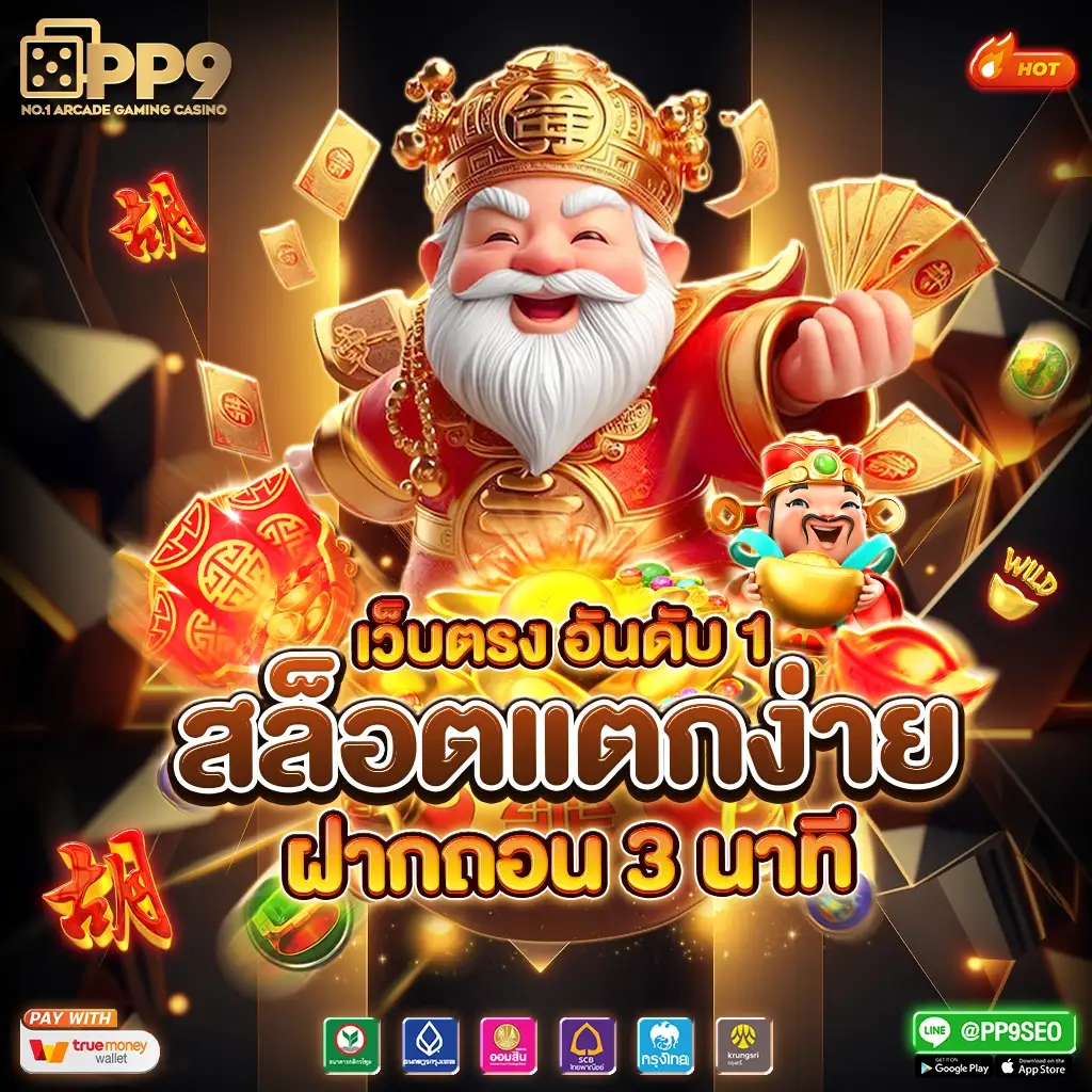 product-thumbnail-image